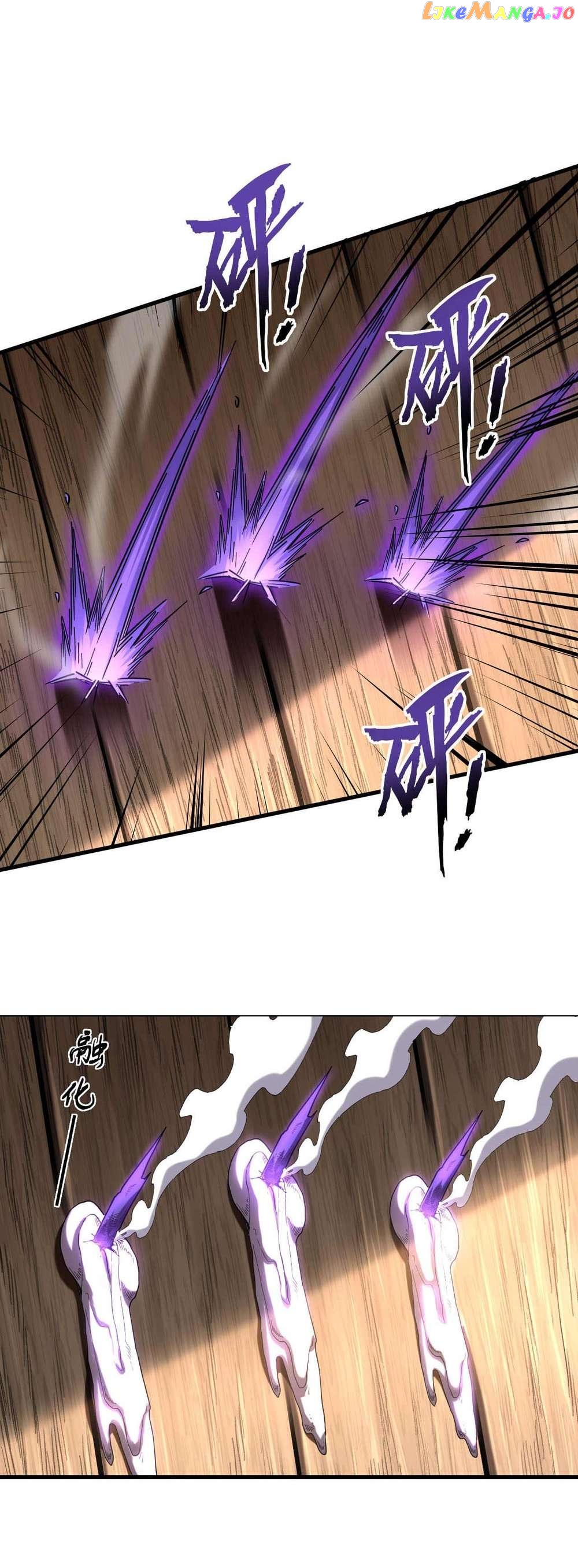 My Disciples Cultivate, While I Slack Off! Chapter 9 - page 6