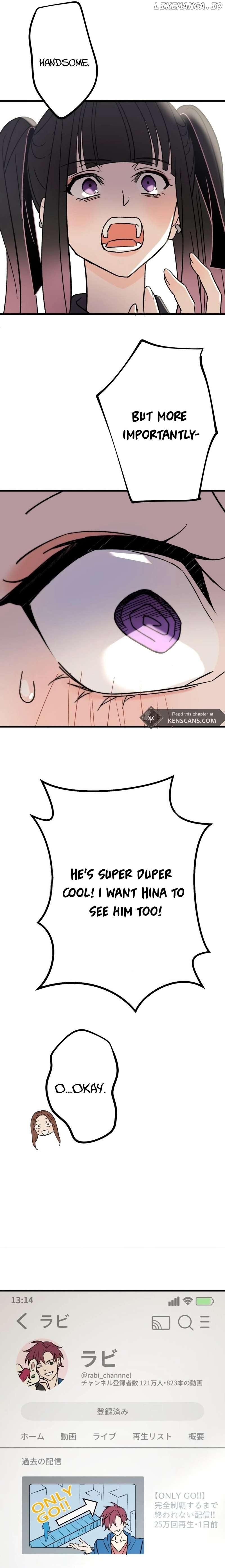 Moushin Listener: Falling in Love with a Dark Streamer Chapter 1 - page 11