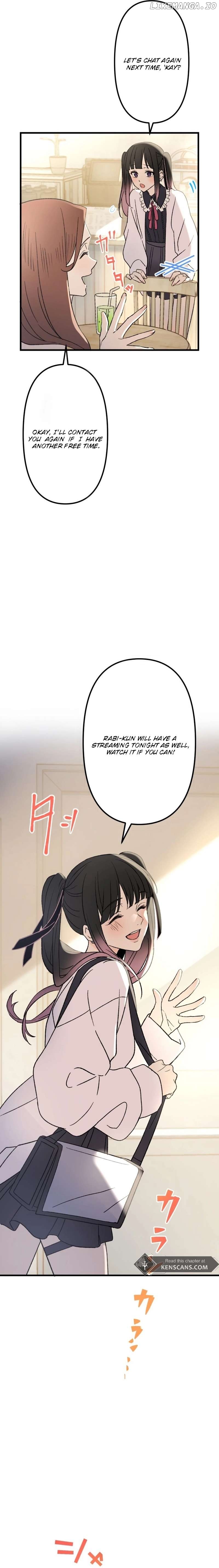 Moushin Listener: Falling in Love with a Dark Streamer Chapter 1 - page 14