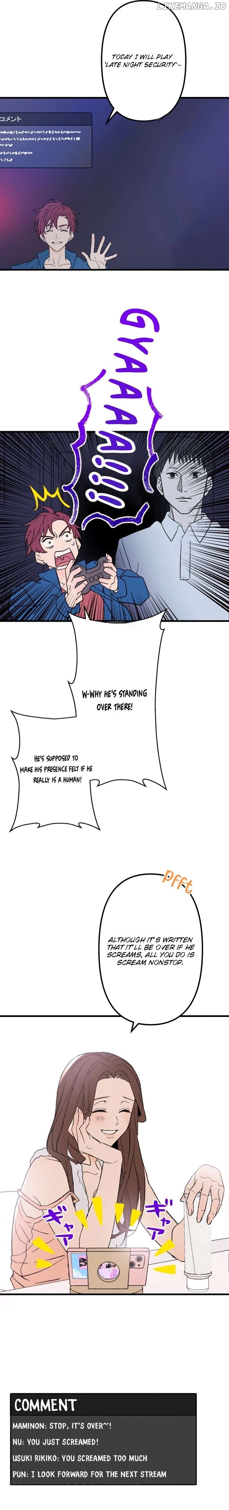 Moushin Listener: Falling in Love with a Dark Streamer Chapter 1 - page 16