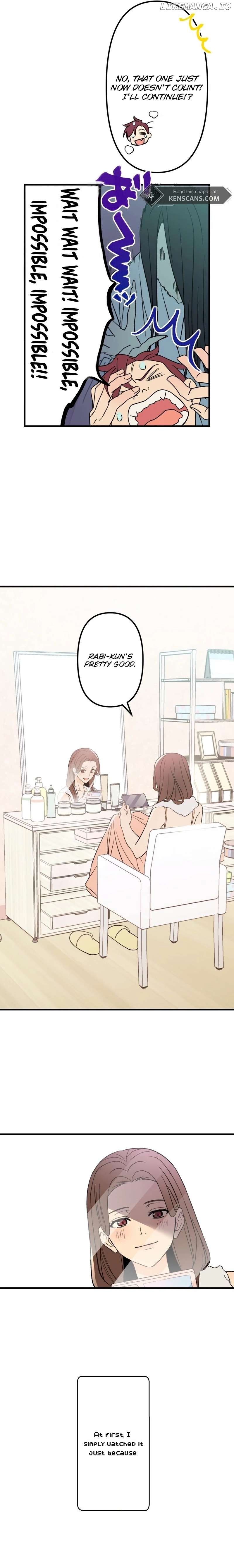 Moushin Listener: Falling in Love with a Dark Streamer Chapter 1 - page 17