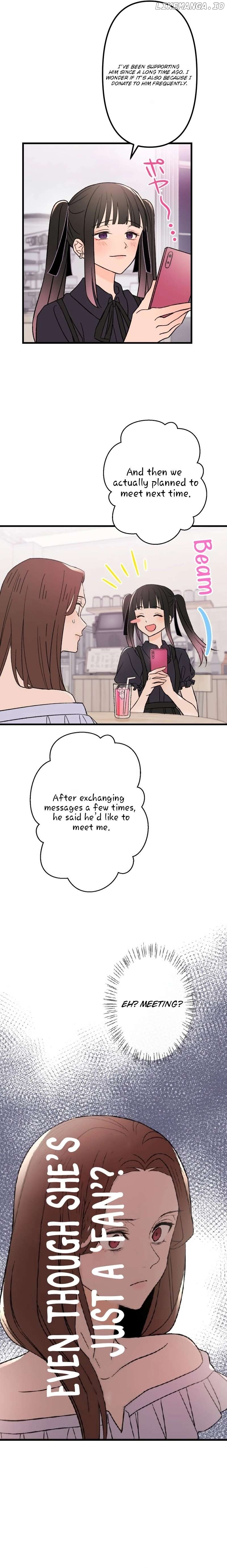 Moushin Listener: Falling in Love with a Dark Streamer Chapter 1 - page 23