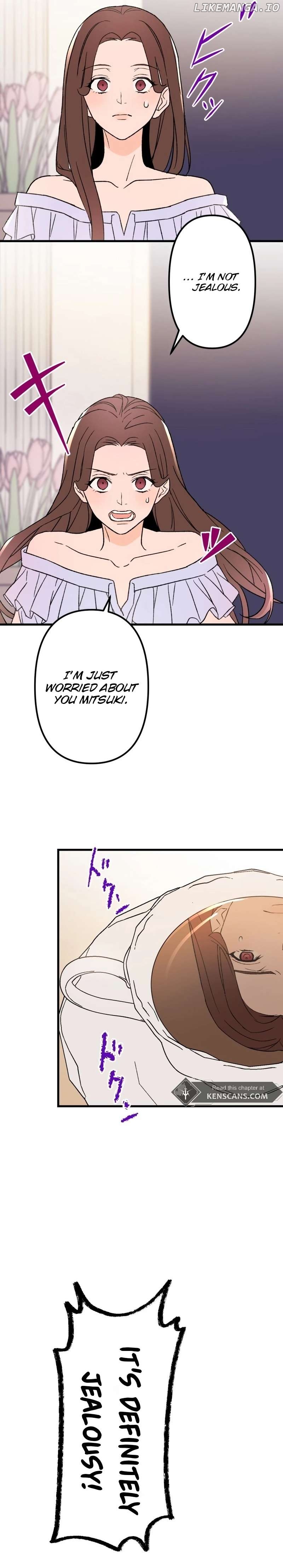 Moushin Listener: Falling in Love with a Dark Streamer Chapter 1 - page 25