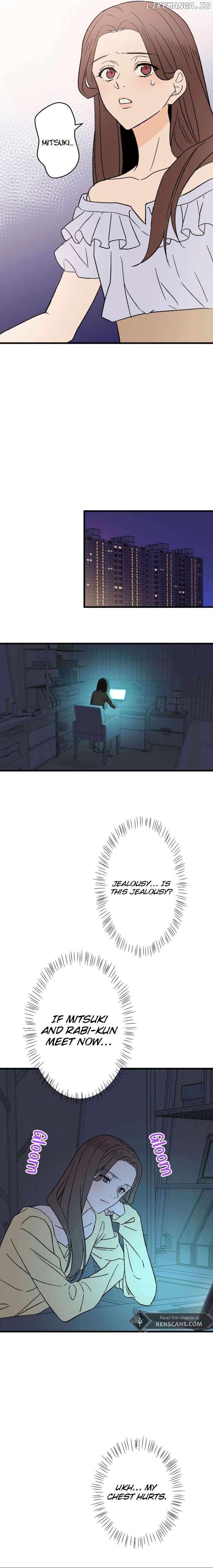 Moushin Listener: Falling in Love with a Dark Streamer Chapter 1 - page 27