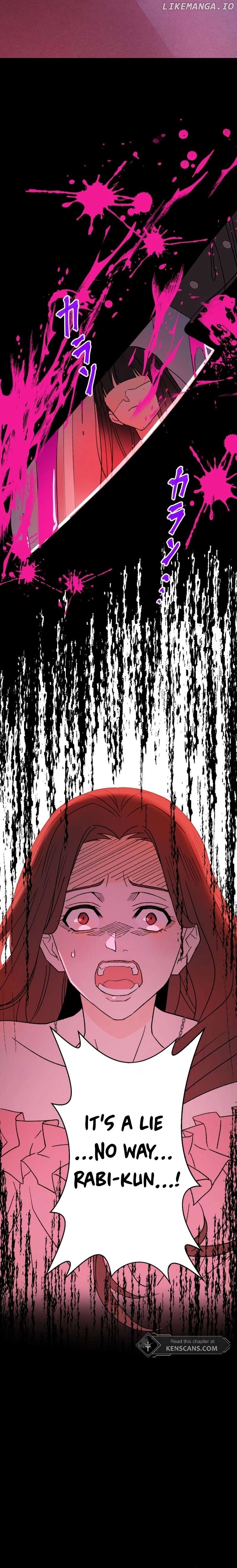 Moushin Listener: Falling in Love with a Dark Streamer Chapter 1 - page 4