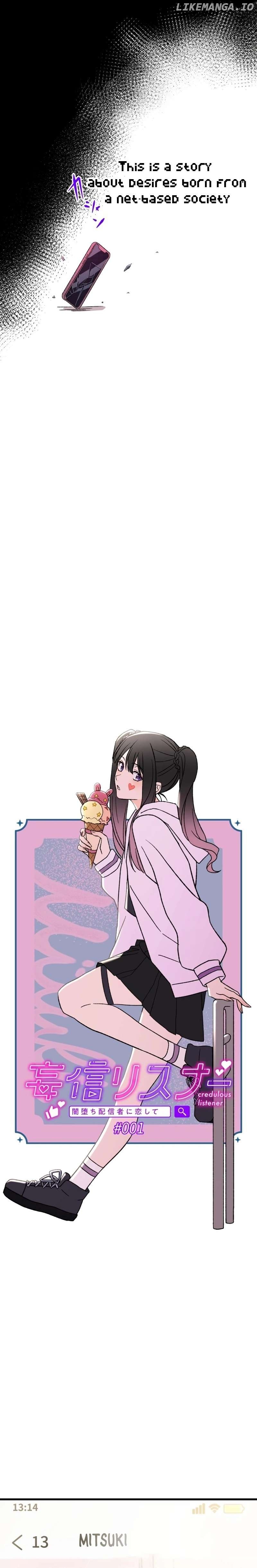 Moushin Listener: Falling in Love with a Dark Streamer Chapter 1 - page 5