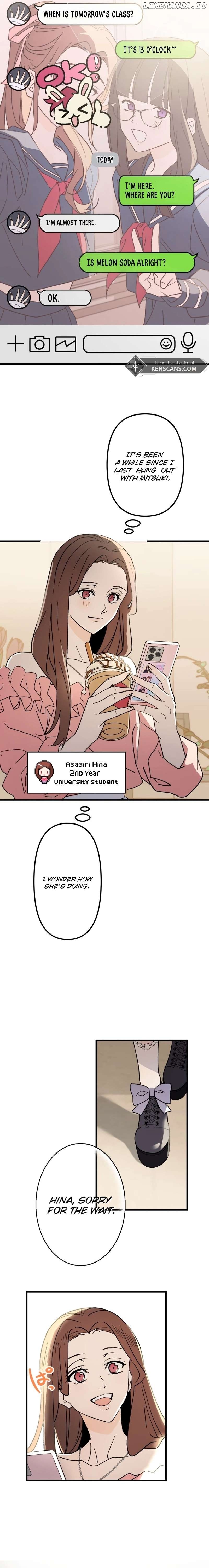 Moushin Listener: Falling in Love with a Dark Streamer Chapter 1 - page 6