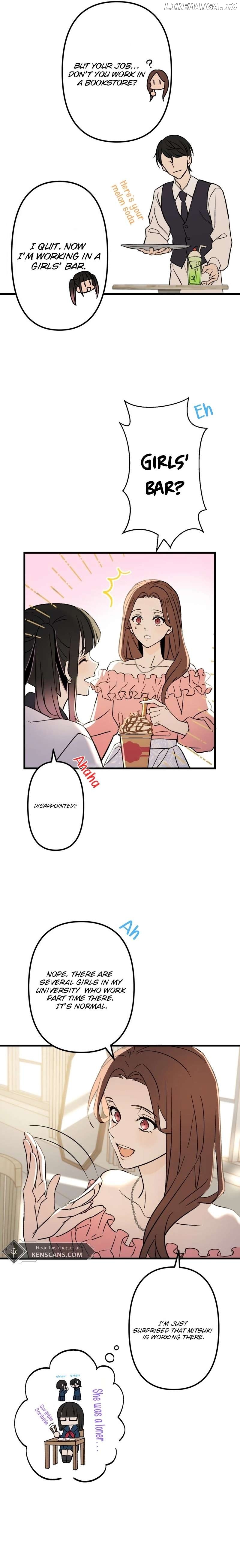 Moushin Listener: Falling in Love with a Dark Streamer Chapter 1 - page 8