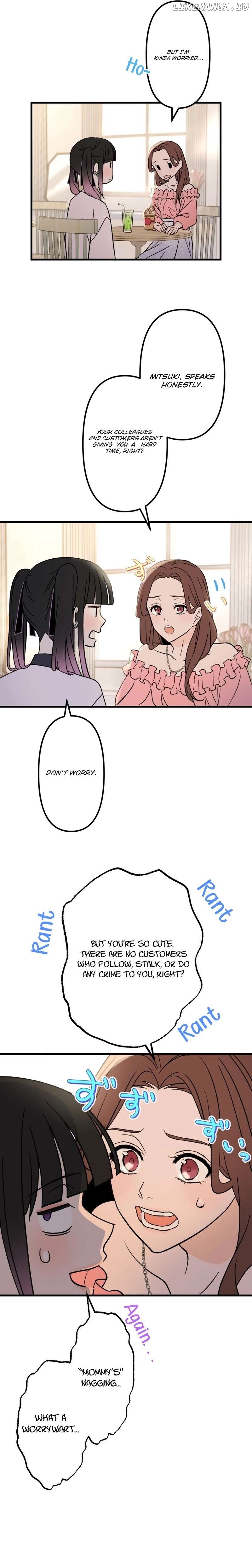 Moushin Listener: Falling in Love with a Dark Streamer Chapter 1 - page 9