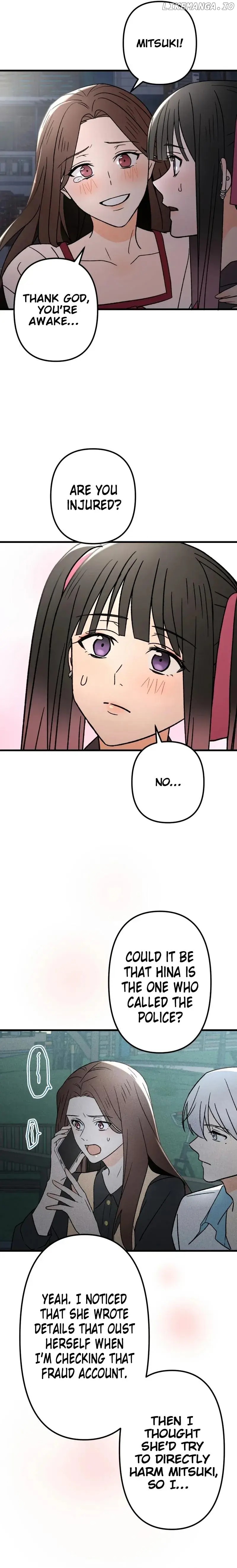 Moushin Listener: Falling in Love with a Dark Streamer Chapter 10 - page 11