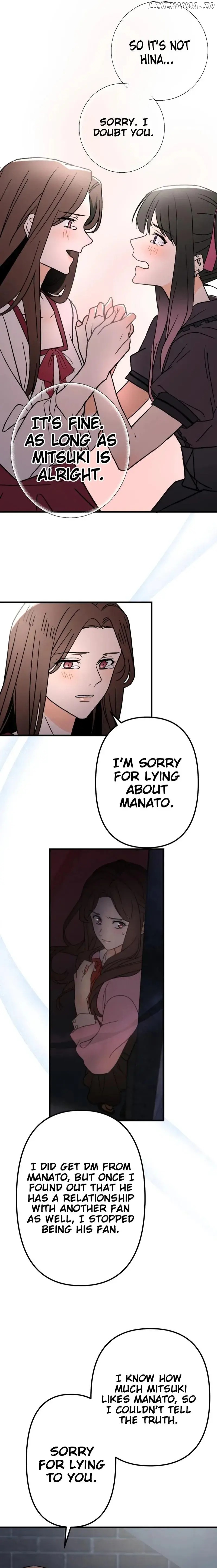 Moushin Listener: Falling in Love with a Dark Streamer Chapter 10 - page 12