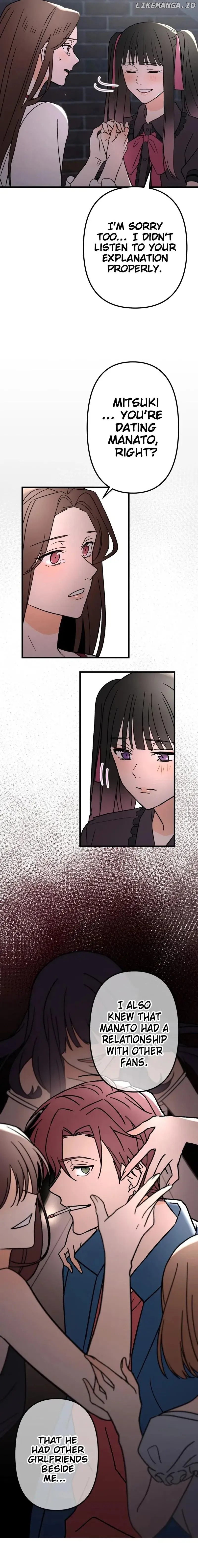 Moushin Listener: Falling in Love with a Dark Streamer Chapter 10 - page 13