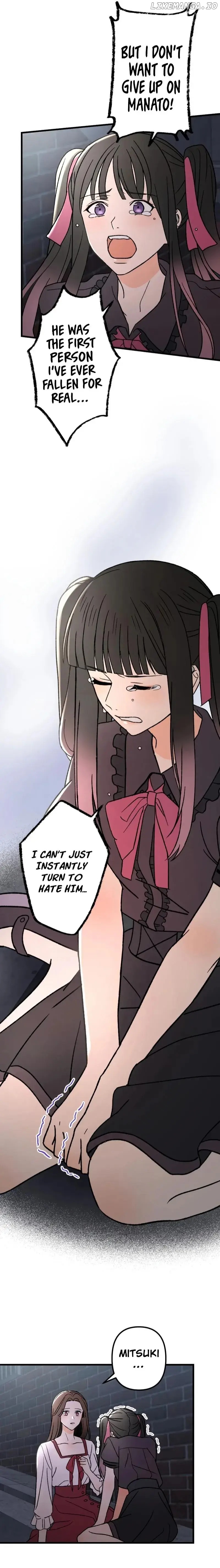 Moushin Listener: Falling in Love with a Dark Streamer Chapter 10 - page 14