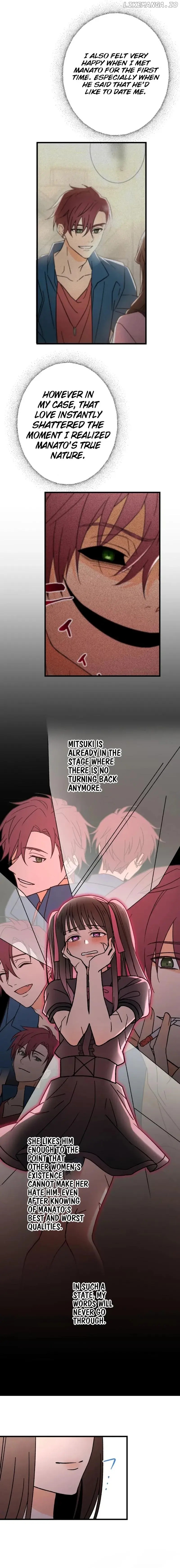 Moushin Listener: Falling in Love with a Dark Streamer Chapter 10 - page 15
