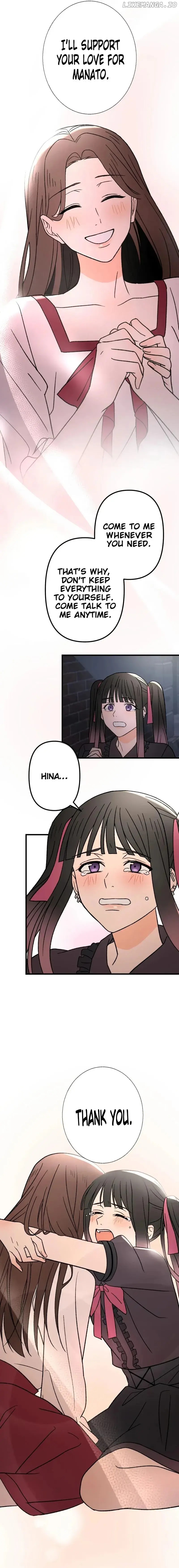 Moushin Listener: Falling in Love with a Dark Streamer Chapter 10 - page 16