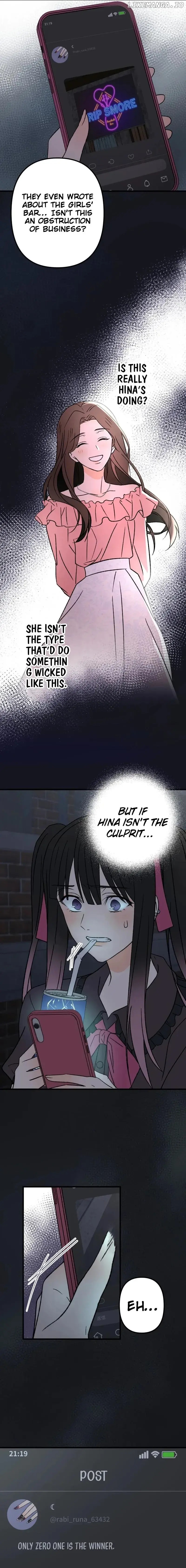 Moushin Listener: Falling in Love with a Dark Streamer Chapter 10 - page 2