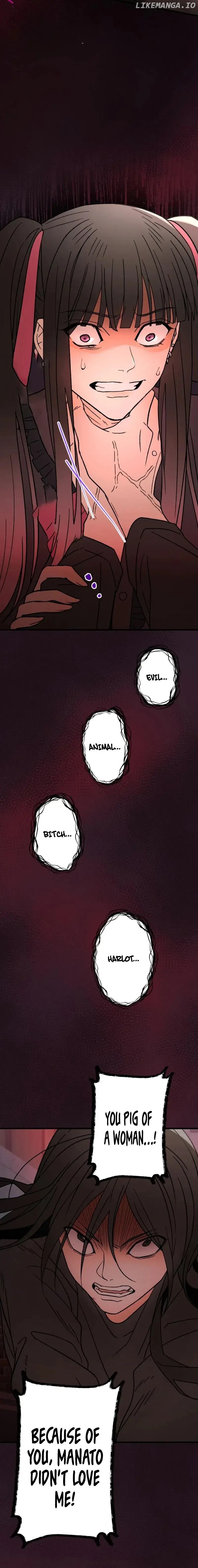 Moushin Listener: Falling in Love with a Dark Streamer Chapter 10 - page 6