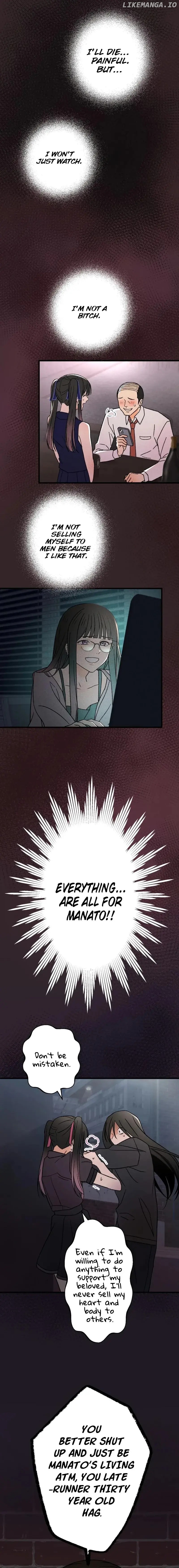 Moushin Listener: Falling in Love with a Dark Streamer Chapter 10 - page 8