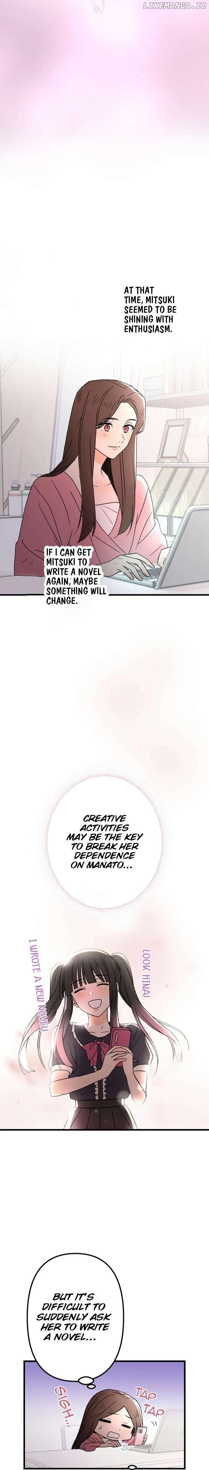 Moushin Listener: Falling in Love with a Dark Streamer Chapter 11 - page 12