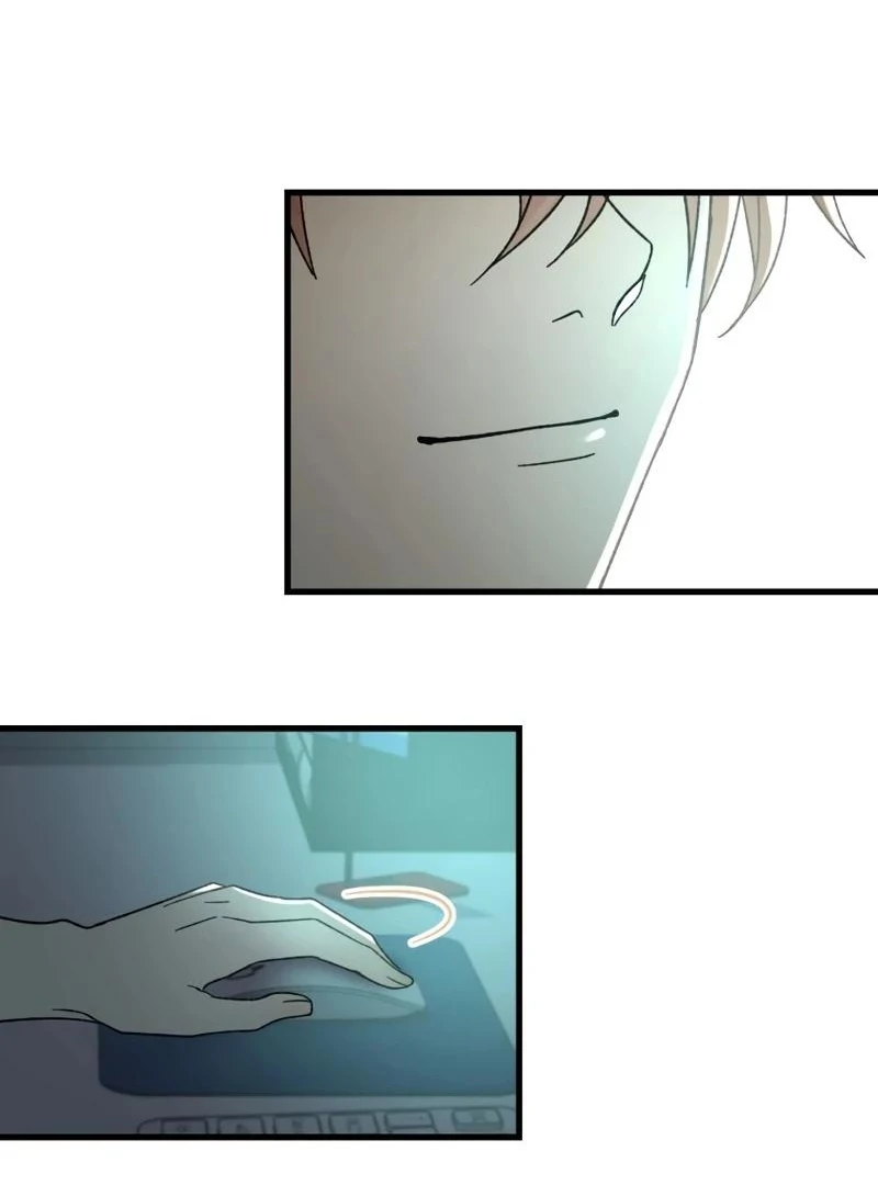 Moushin Listener: Falling in Love with a Dark Streamer Chapter 12 - page 100