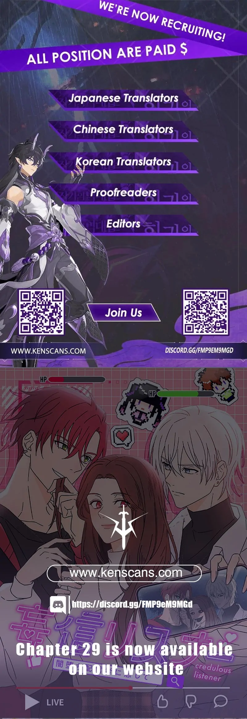 Moushin Listener: Falling in Love with a Dark Streamer Chapter 12 - page 105