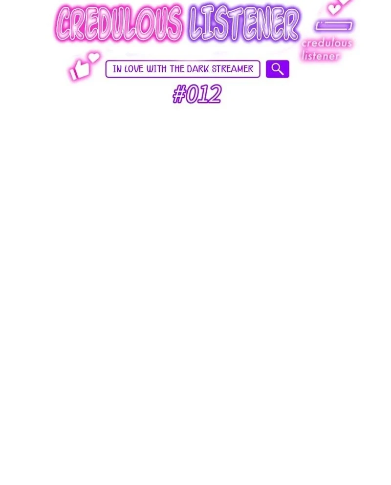 Moushin Listener: Falling in Love with a Dark Streamer Chapter 12 - page 22