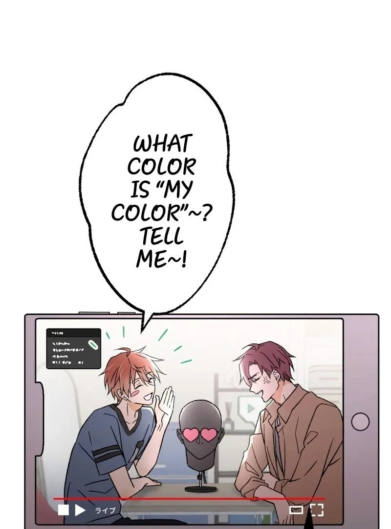 Moushin Listener: Falling in Love with a Dark Streamer Chapter 12 - page 26