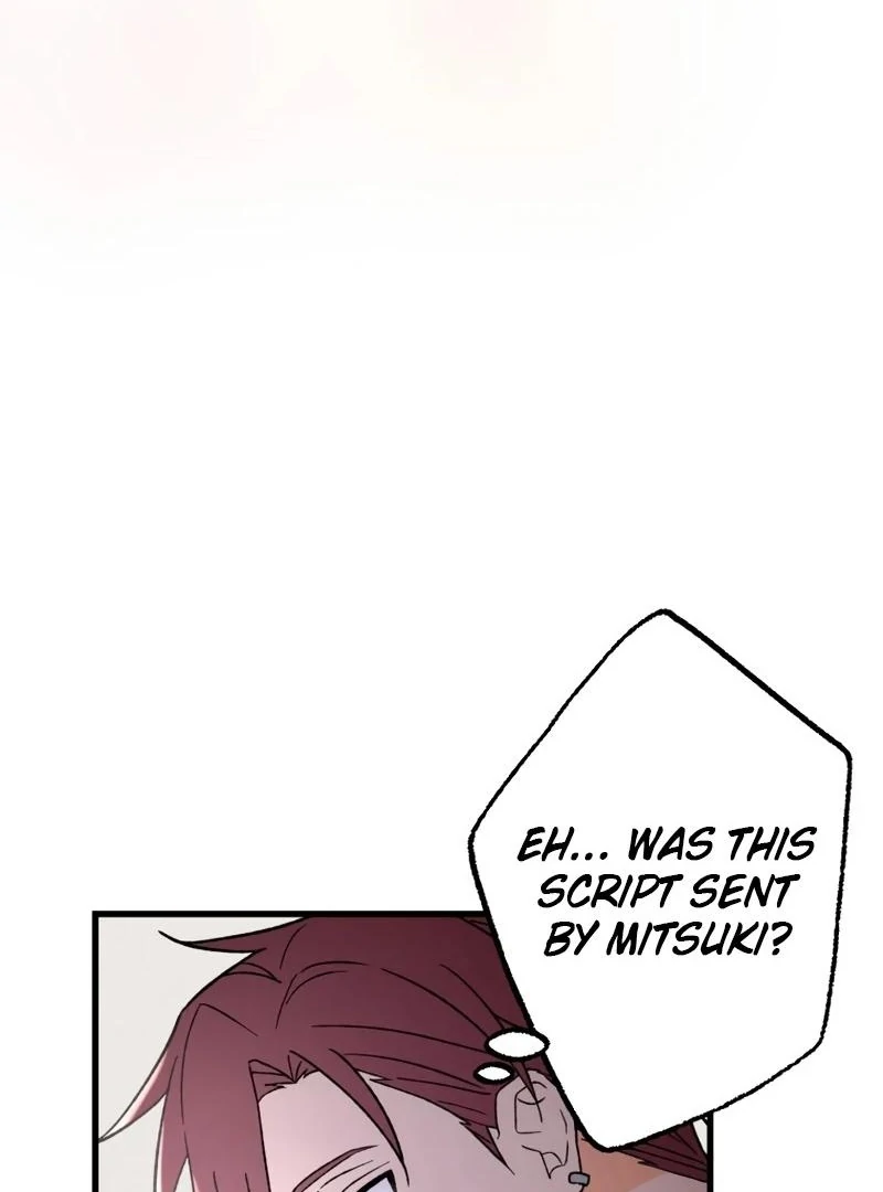 Moushin Listener: Falling in Love with a Dark Streamer Chapter 12 - page 72