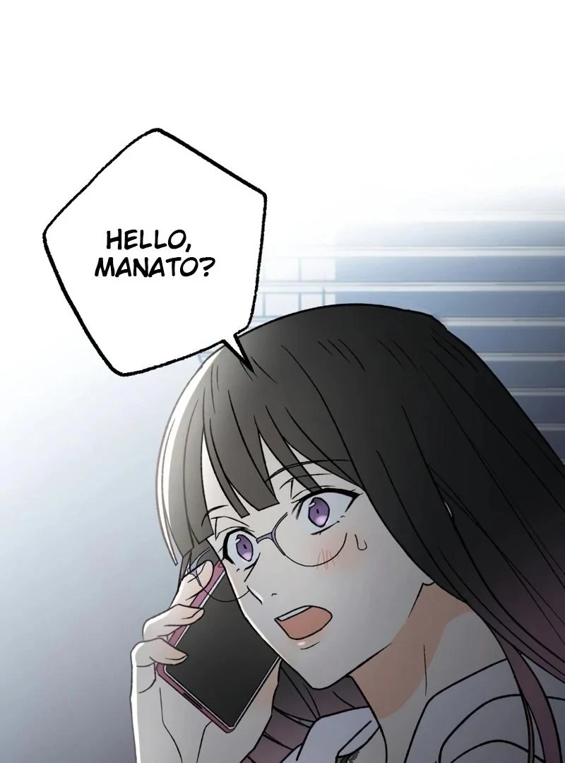 Moushin Listener: Falling in Love with a Dark Streamer Chapter 12 - page 78