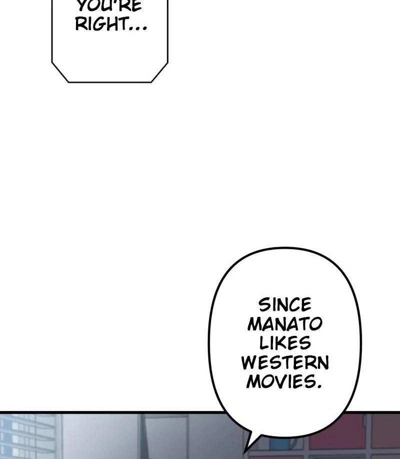 Moushin Listener: Falling in Love with a Dark Streamer Chapter 12 - page 82