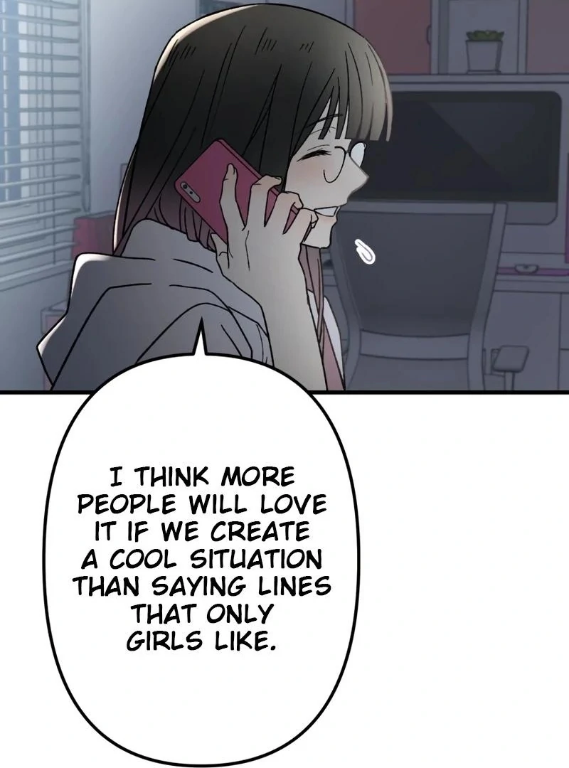 Moushin Listener: Falling in Love with a Dark Streamer Chapter 12 - page 83