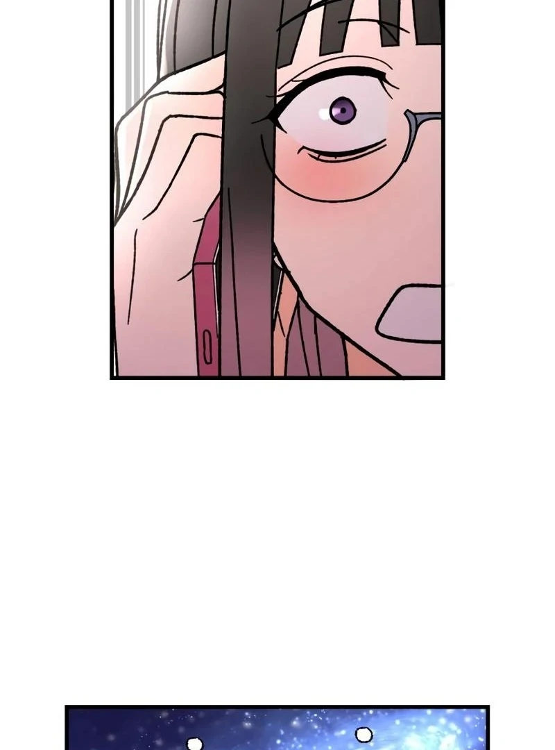 Moushin Listener: Falling in Love with a Dark Streamer Chapter 12 - page 90