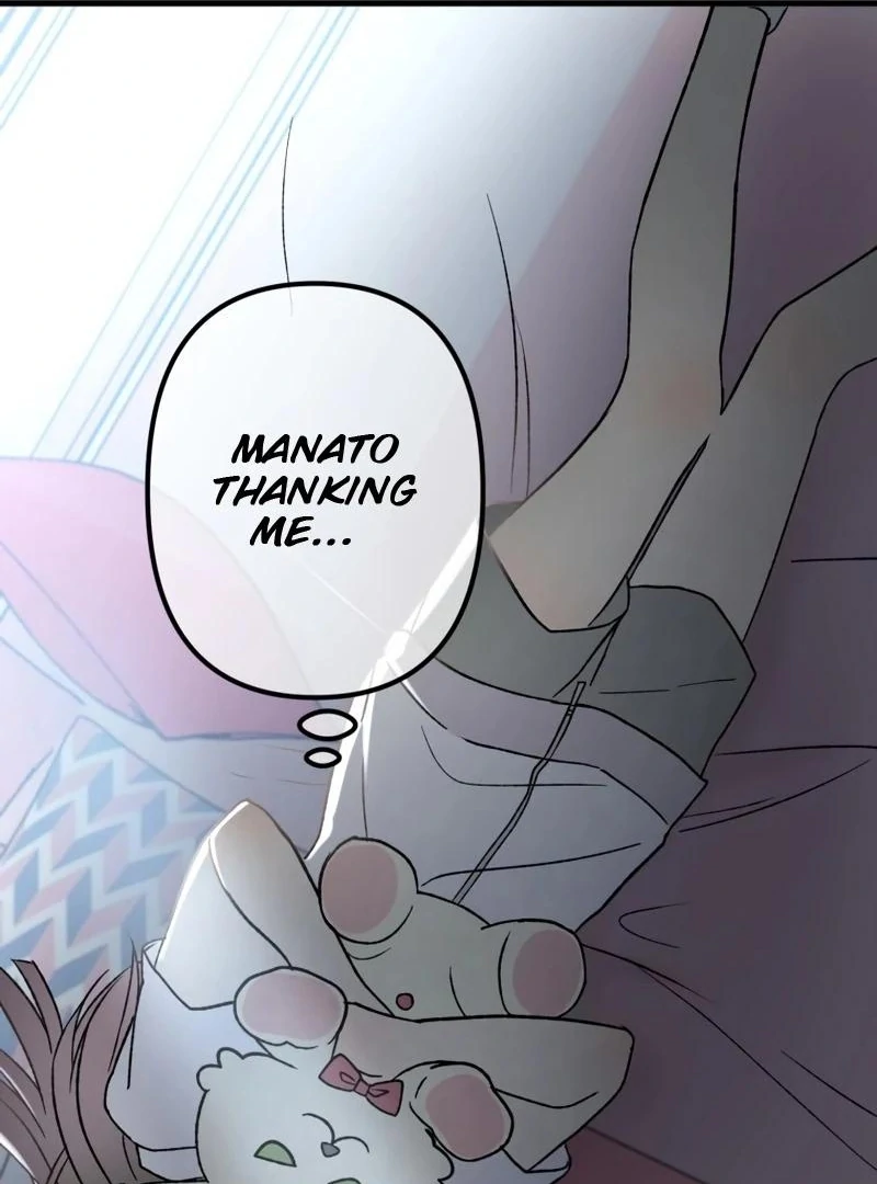 Moushin Listener: Falling in Love with a Dark Streamer Chapter 12 - page 93