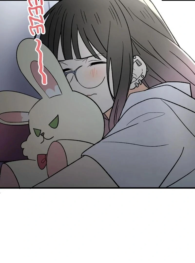 Moushin Listener: Falling in Love with a Dark Streamer Chapter 12 - page 95