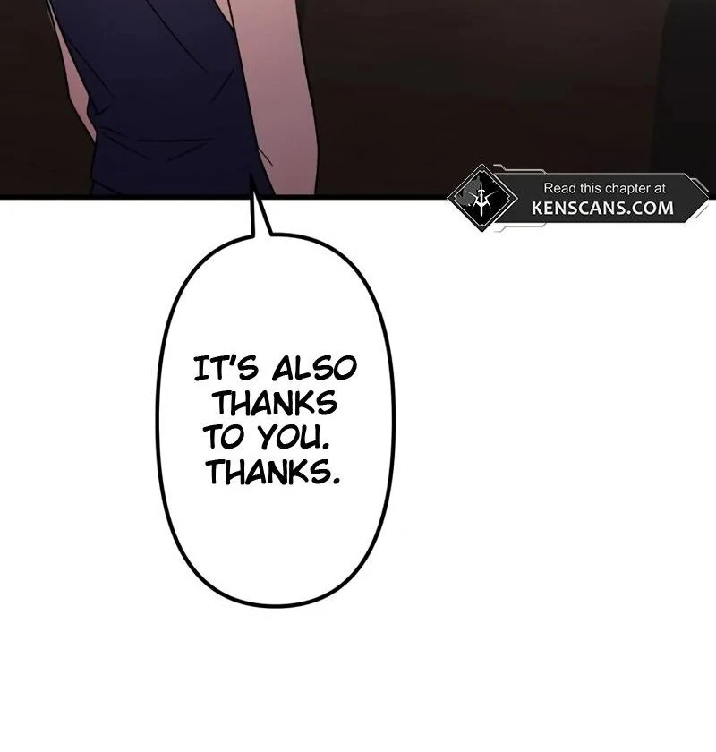 Moushin Listener: Falling in Love with a Dark Streamer Chapter 13 - page 12