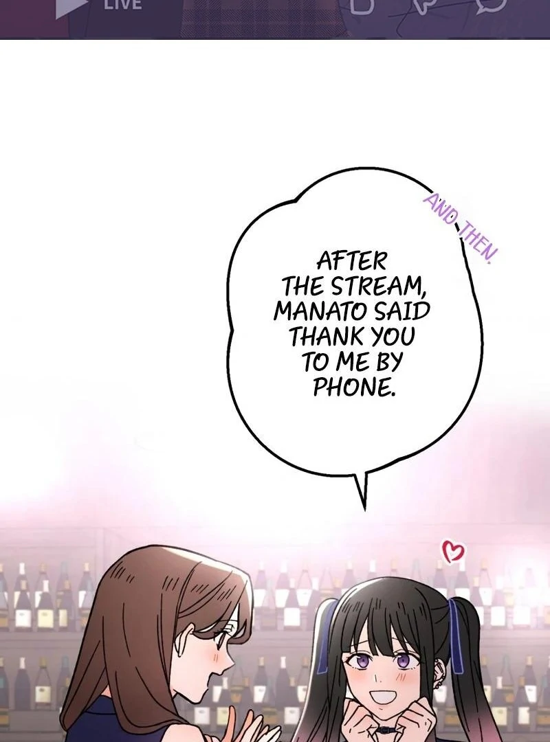 Moushin Listener: Falling in Love with a Dark Streamer Chapter 13 - page 2