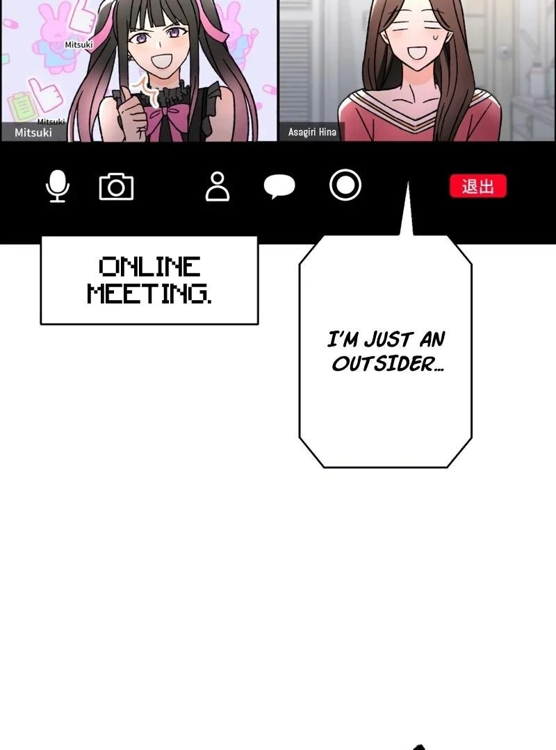 Moushin Listener: Falling in Love with a Dark Streamer Chapter 13 - page 61