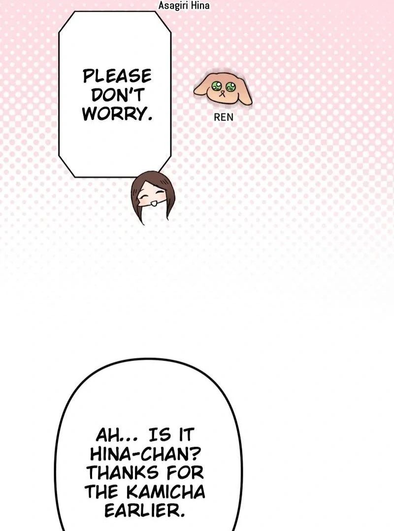 Moushin Listener: Falling in Love with a Dark Streamer Chapter 13 - page 70
