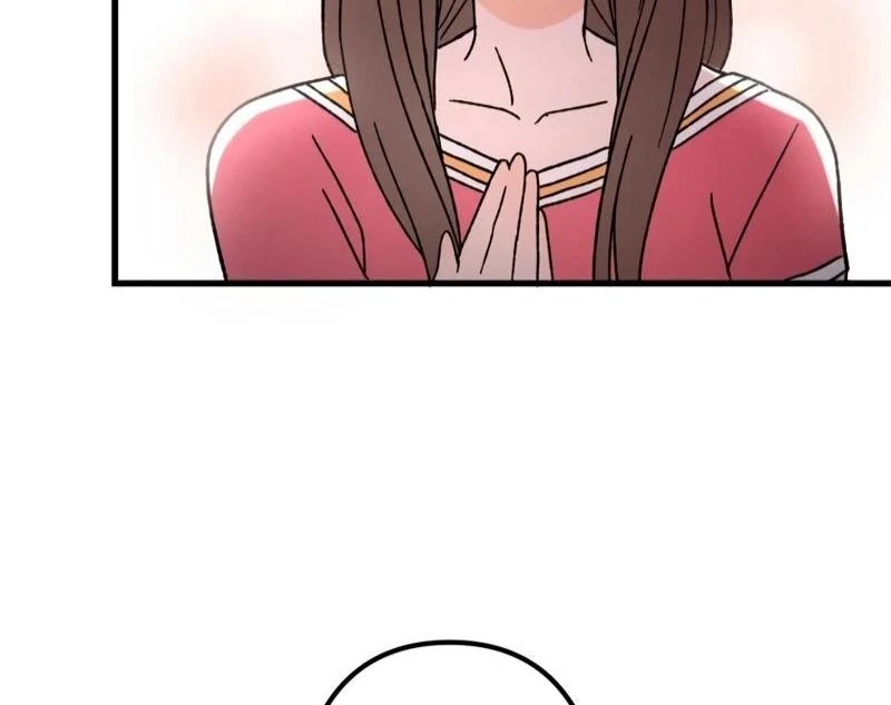 Moushin Listener: Falling in Love with a Dark Streamer Chapter 13 - page 74