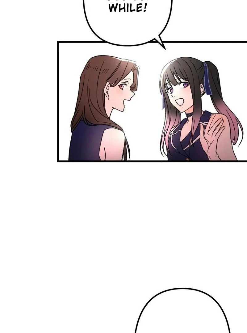 Moushin Listener: Falling in Love with a Dark Streamer Chapter 13 - page 8