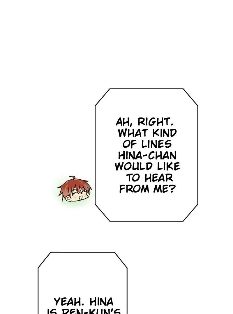Moushin Listener: Falling in Love with a Dark Streamer Chapter 13 - page 82