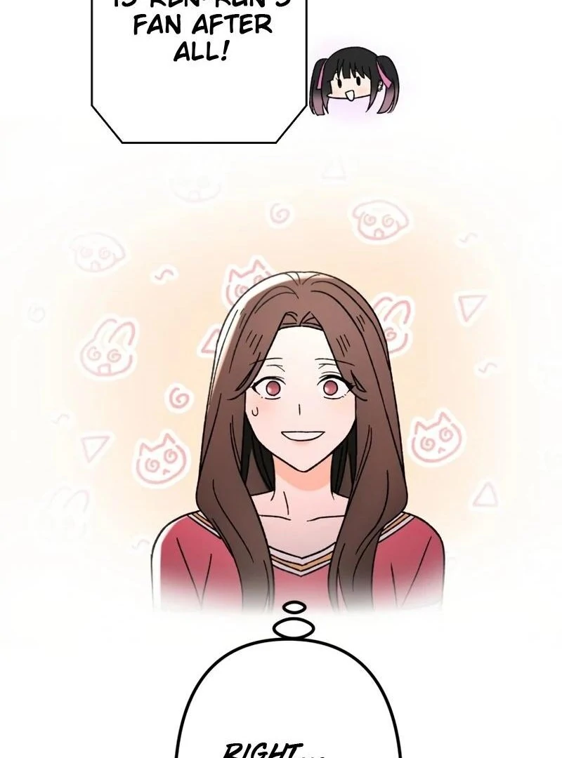 Moushin Listener: Falling in Love with a Dark Streamer Chapter 13 - page 83