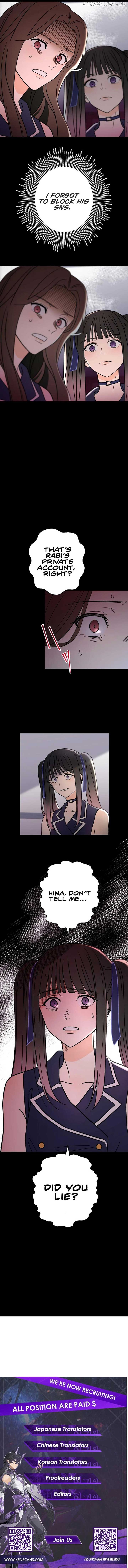 Moushin Listener: Falling in Love with a Dark Streamer Chapter 6 - page 10