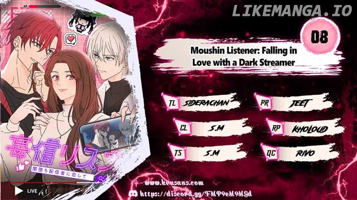 Moushin Listener: Falling in Love with a Dark Streamer Chapter 8 - page 1