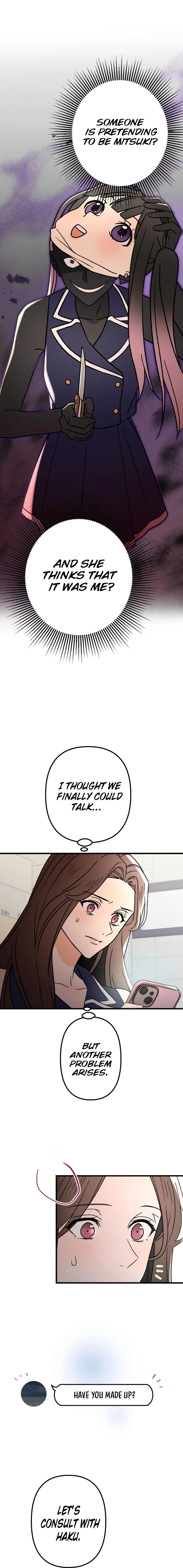 Moushin Listener: Falling in Love with a Dark Streamer Chapter 9 - page 11