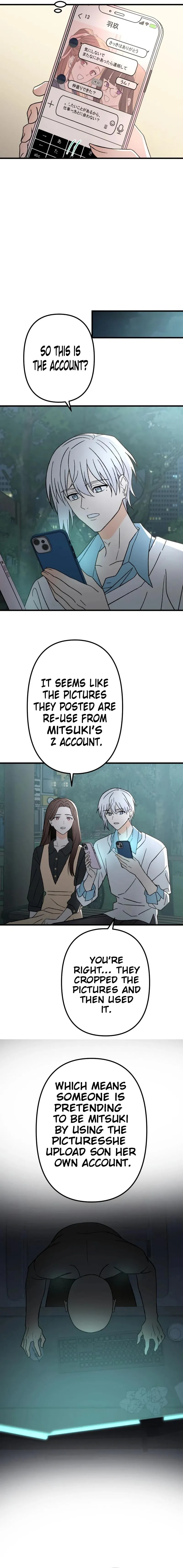 Moushin Listener: Falling in Love with a Dark Streamer Chapter 9 - page 12