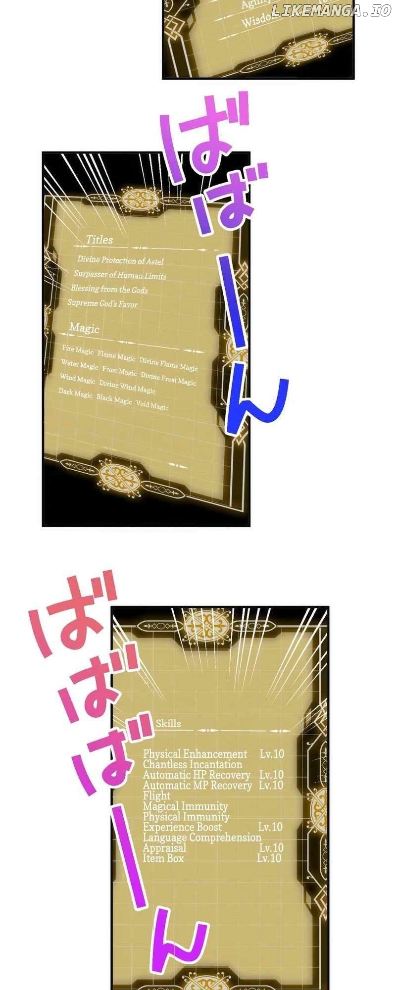 I’m the Only One with Outstanding Cheats After My Class Got Transported to Another World?! Chapter 1 - page 29