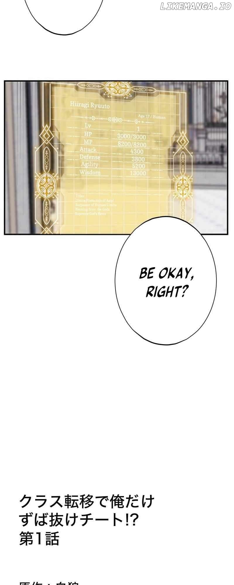 I’m the Only One with Outstanding Cheats After My Class Got Transported to Another World?! Chapter 1 - page 66