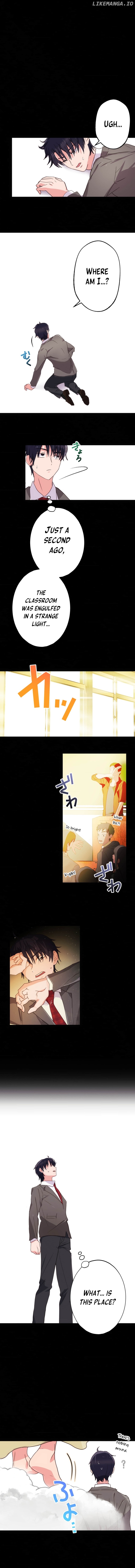 I’m the Only One with Outstanding Cheats After My Class Got Transported to Another World?! Chapter 2 - page 2