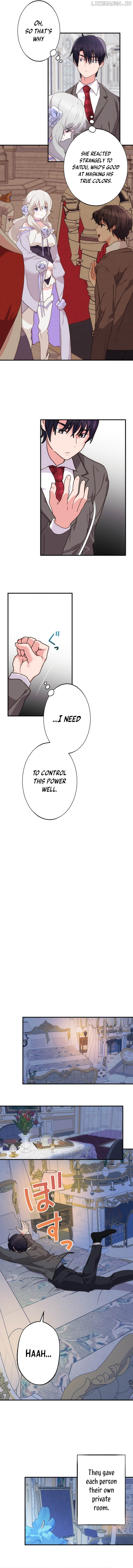 I’m the Only One with Outstanding Cheats After My Class Got Transported to Another World?! Chapter 2 - page 9
